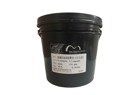 ประเทศจีน Anti Alkaline UV Curable หน้ากากประสาน Liquid Etching Resist PCB UV Ink ผู้ผลิต
