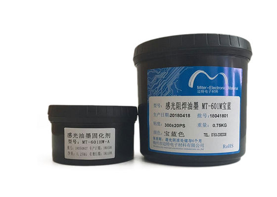 ประเทศจีน หน้ากากประสานสีน้ำเงินสีอ่อน, ตัวทำละลาย Liquid Coper Mask PCB Ink ผู้ผลิต