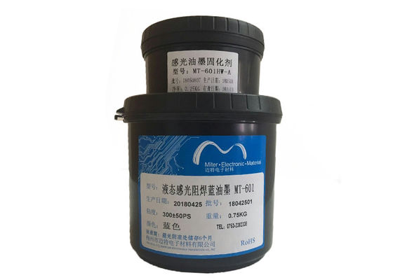 ประเทศจีน Liquid Photo Image หมึกทำเครื่องหมายสำหรับ PCB, Blue Color Solder Mask สำหรับวัสดุ PCB หลายชั้น ผู้ผลิต