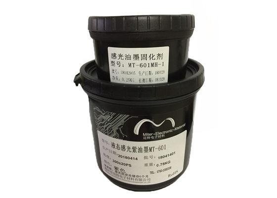 ประเทศจีน ความละเอียด8μM Liquid Photoimageable หน้ากากประสาน PCB Ink สีม่วงสำหรับอุตสาหกรรม PCB ผู้ผลิต