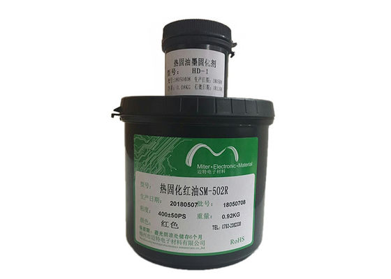 ประเทศจีน หมึกพิมพ์ LED / PCB สีเขียวความร้อนรักษาได้ประสานต่อต้านหมึก PCB หน้ากาก ผู้ผลิต